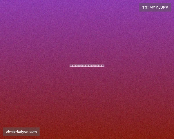 中超客栈足球迷的必访聚集地深入探讨与交流平台分析