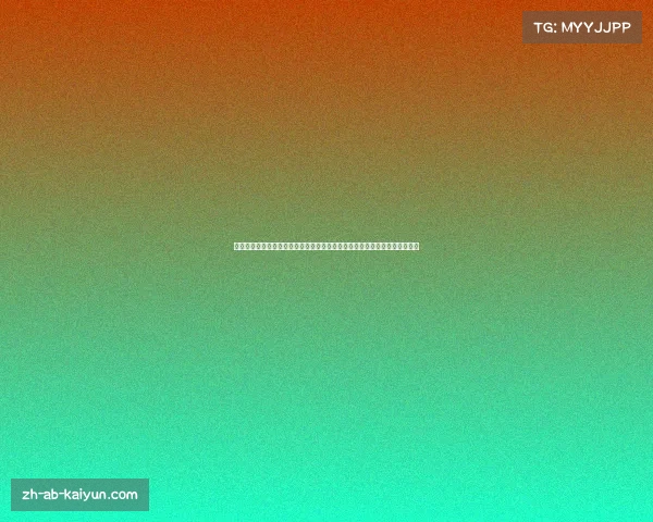 以斯凯利：最近几周仿佛身处梦境般，眼前发生的一切都太过疯狂与不可思议